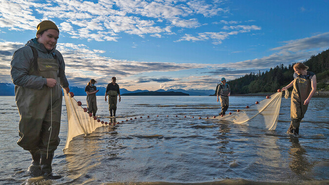 University of Alaska Southeast University of Alaska Southeast